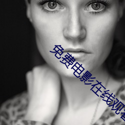 ezweb易利娱乐平台(唯一)官网登录入口