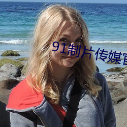 尊龙凯时-人生就是搏!