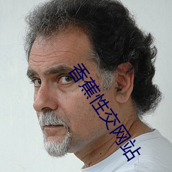 香蕉性交网站