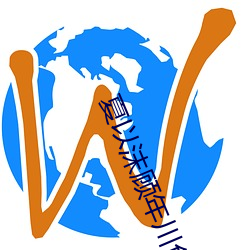 夏以沫顾(gù)年(nián)川免(miǎn)费阅(yuè)读