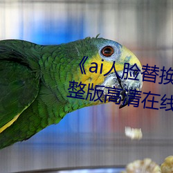 &#x65B0;&#37329;&#x74F6;&#29577;&#x6885;1&#x4E00;5&#x96C6;&#29702;&#x8BBA;&#29255;&#x8D85;&#28165;&#x6B63;&#29255;&#x539F;&#29256; - &#19979;&#x8F7D;&#25163;&#x673A;&#29256;V2.1.2