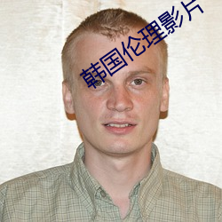 尊龙凯时-人生就是搏!