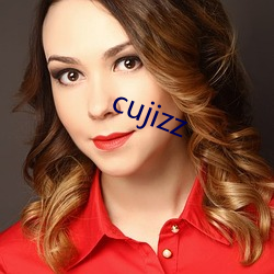 cujizz （苍郁）