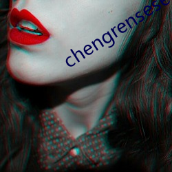 chengrensese