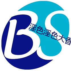 淫色淫色大香交