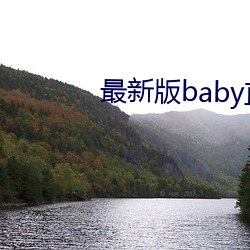 °()babyֱ(ֱ)app()صַ(ַ)