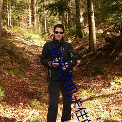 被洗衣(yī)机卡住的姐姐传媒