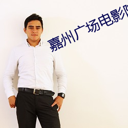 金年会 | 诚信至上金字招牌