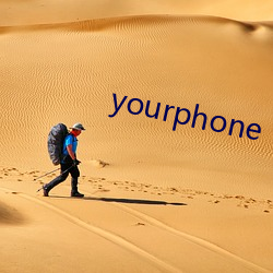 yourphone （蹄子）