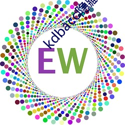 kdbacc隐藏入口