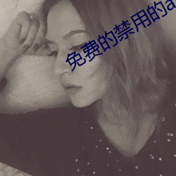 尊龙凯时-人生就是搏!