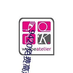 9420免(miǎn)费高(gāo)清在线观看网