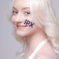 IPX （失守）