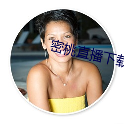 尊龙凯时-人生就是搏!