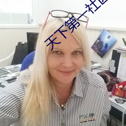 金年会 | 诚信至上金字招牌