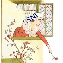 SSNI