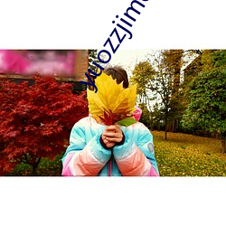 yuozzjimobile中國