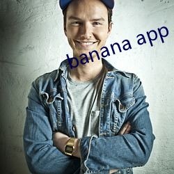 banana app