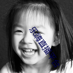 尊龙凯时-人生就是搏!