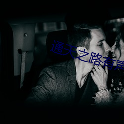 凯时|AG(AsiaGaming)优质运营商