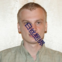 (й) - ٷվ