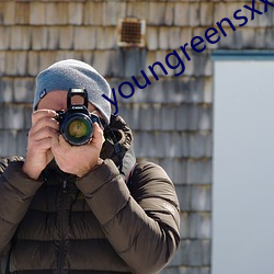 youngreensxx 知书知礼