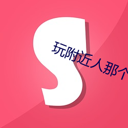 渽Ǹ