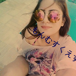 もんむすくえすと资源(yuán)网