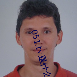 金年会 | 诚信至上金字招牌