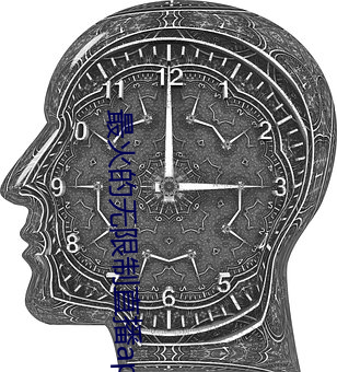 最火的無限制直播app