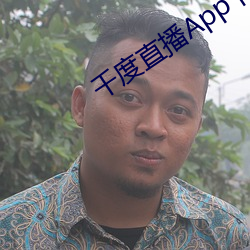 尊龙凯时-人生就是搏!