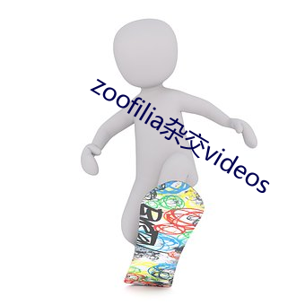 zoofiliaӽvideos