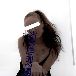 无敌(敵)仙帝在现代