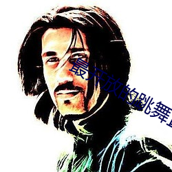 凯时|AG(AsiaGaming)优质运营商