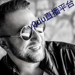 y0du直播平台