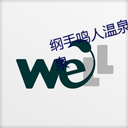 金年会 | 诚信至上金字招牌