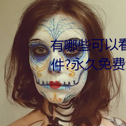 &#x91CD;&#21551;&#x4E4B;&#26497;&#x6D77;&#21548;&#x96F7;&#31532;&#x4E8C;&#23395;&#x5728;&#32447; - &#19981;&#x5361;&#22312;&#x7EBF;&#25773;&#x653E;