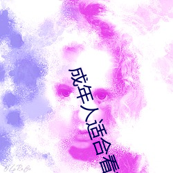 金年会 | 诚信至上金字招牌