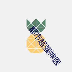 金年会 | 诚信至上金字招牌