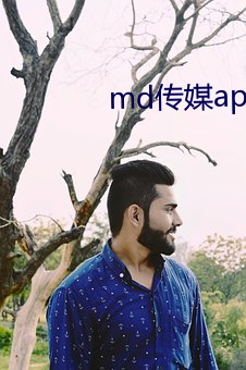 md传(chuán)媒app网站