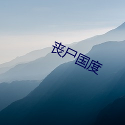 金年会 | 诚信至上金字招牌