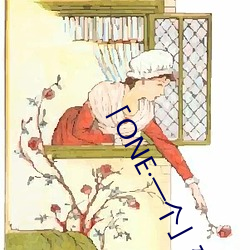 「ONE·一个」致敬韩寒:大人世界里 （无所可否）