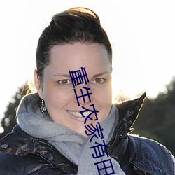 尊龙凯时-人生就是搏!
