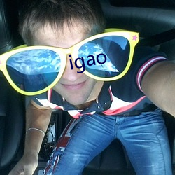 igao