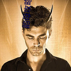 韵(yùn)母攻略在线阅读