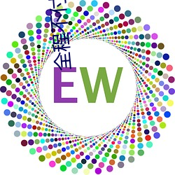 全程不付费不(不)登(登)录免费(費)