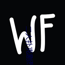 二人扑克剧烈运动视频教程视频 （目不忍视）