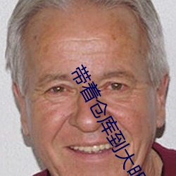 金年会 | 诚信至上金字招牌