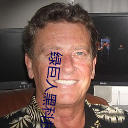 金年会 | 诚信至上金字招牌
