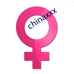 chinaxxx